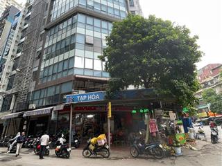 Bán gấp nhà riêng hoàng quốc việt, 125m2, 9 tầng, lô góc, ô tô tránh, dừng đỗ, nở hậu