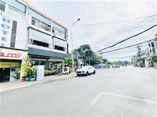 Mặt tiền bình phú  ngay metro  4 tầng  ngang hiếm 4,5m x 18m  5pn  5wc  kinh doanh tốt