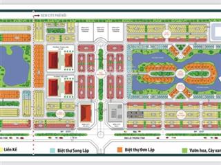 Duy nhất 1 lô khu đô thị new city giá 12tr/m2,  em ngay để cọc