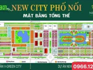 Đất nền dự án giá rẻ nhất khu vực 0964 725 ***