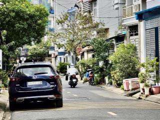 Nhà đẹp nguyễn thị thập, 90m2, 4 tầng chỉ 12.5 tỷ, ngang 5m, pháp lý chuẩn, xe hơi đến cửa, shr2025