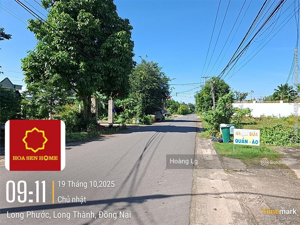 Siêu phẩm đất 2703m2 có sẵn 300m2 thổ cư đã đổ 1.000m2 bê tông tường bao kiên cố