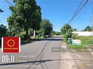 Siêu phẩm đất 2703m2 có sẵn 300m2 thổ cư đã đổ 1.000m2 bê tông tường bao kiên cố