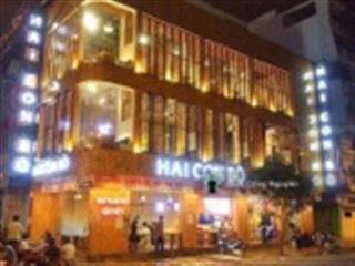 Cho thuê nhà mặt phố duy tân, diện tích 60m2x7tầng, mặt tiền 5,5m, phù hợp nhà hàng cao cấp