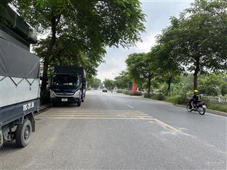 Bán đất phúc lợi long biên dt63m2 vài bước ra ô tô phân lô giá cực tốt