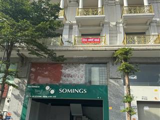 Cho thuê shophouse tại kđt geleximco dương nội, hà đông, 120m2, 20tr/1 tháng
