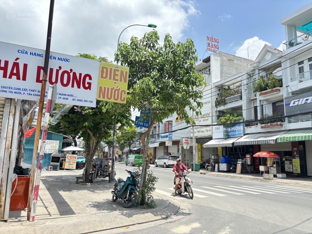 Lô đất mt tân thới hiệp 188m2 thổ cư. giá 9,99tỷ gần cvpm quang trung. tân thới hiệp