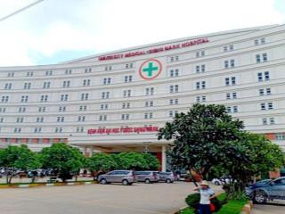 Đất nền vị trí đắc địa  kết nối tp.hcm  đồng nai  bình dương, chỉ từ 300 triệu!