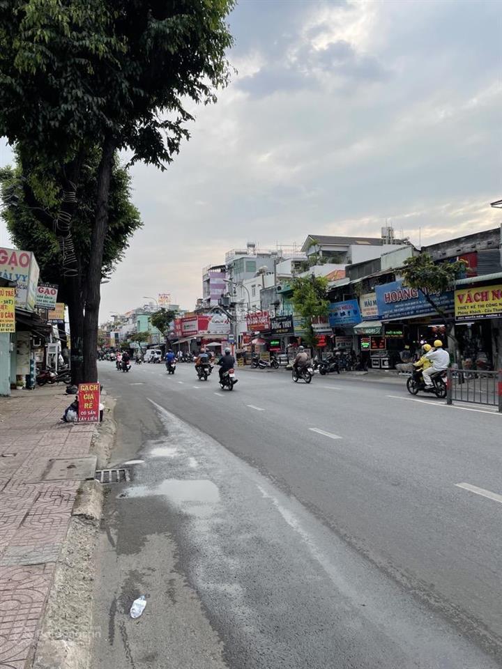 Mt kinh doanh nguyễn kiệm, 4.7x16m, 4 tầng, chỉ 7.8 tỷ