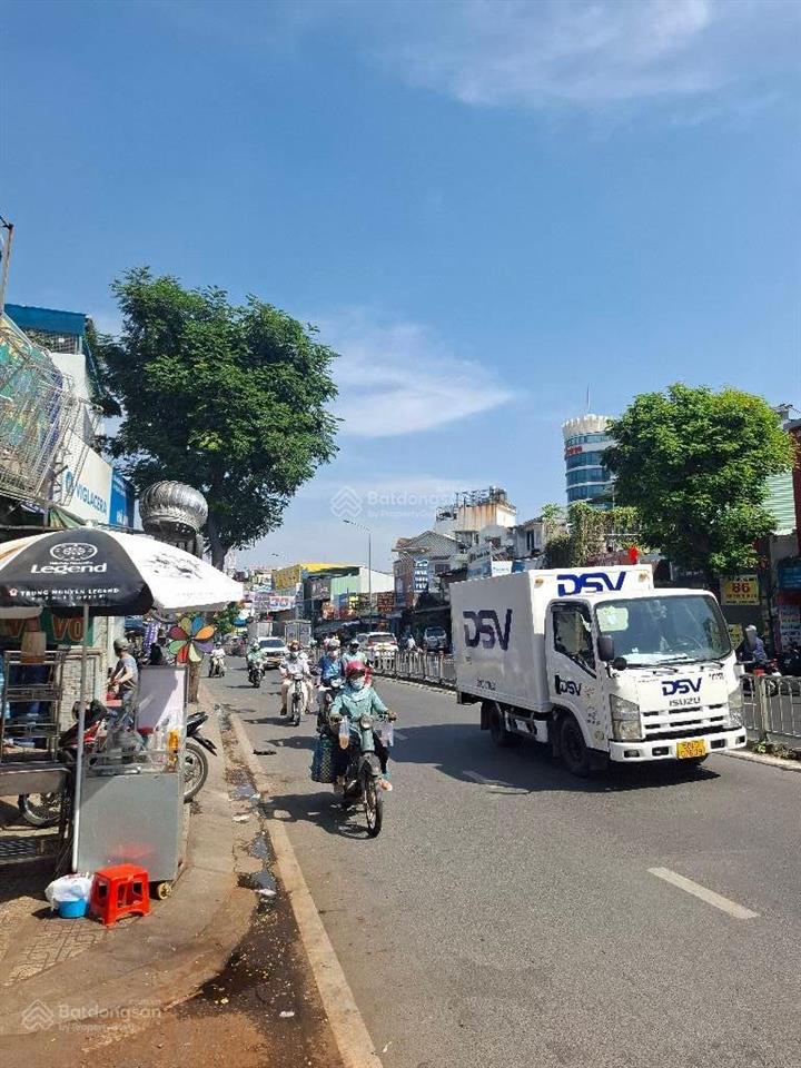 Mt kinh doanh nguyễn kiệm, 4.7x16m, 4 tầng, chỉ 7.8 tỷ