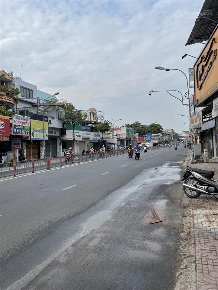 Mt kinh doanh nguyễn kiệm, 4.7x16m, 4 tầng, chỉ 7.8 tỷ