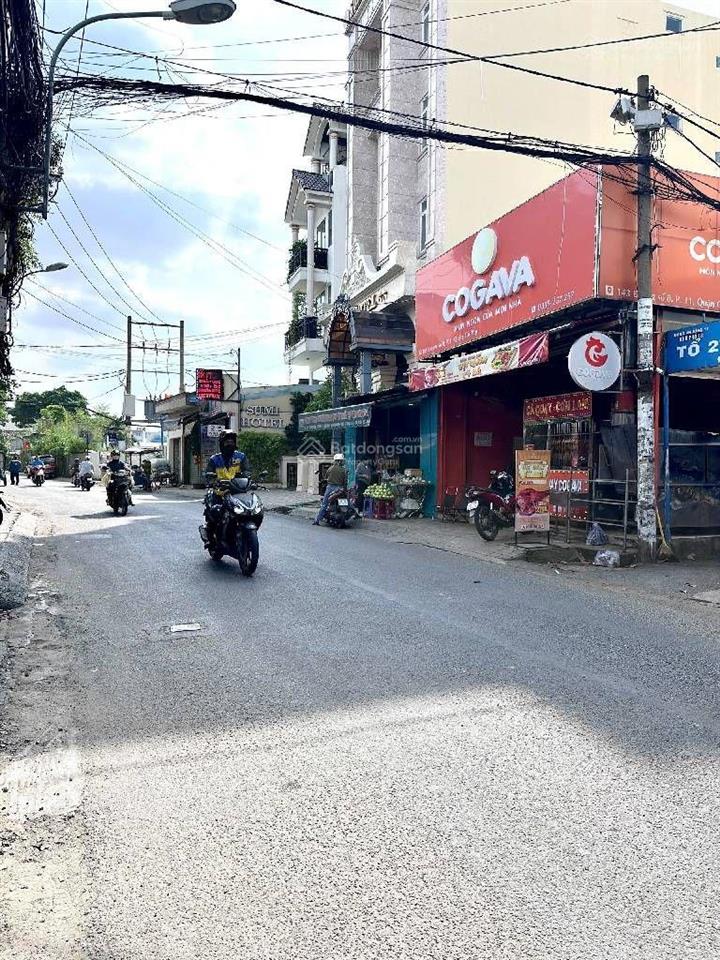 Mt kinh doanh nguyễn kiệm, 4.7x16m, 4 tầng, chỉ 7.8 tỷ