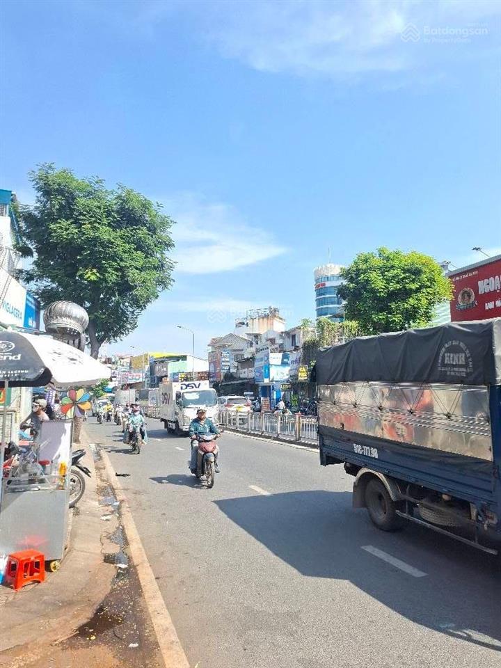 Mt kinh doanh nguyễn kiệm, 4.7x16m, 4 tầng, chỉ 7.8 tỷ