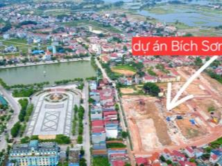Bán đất cạnh hồ công dự, cạnh quảng trường thân nhân chung giá 4 tỷ mặt tiền 6m đường 36m.