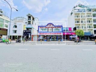 Ngộp bank bán nhanh nhà mt phan đăng lưu p.7 pn. dt 9.2 x 21m  4 tầng  hđt 150tr/th tin thật