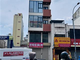 Giảm chỉ còn 24 tỷ cho siêu phẩm vị trí ngay cổng bx miền đông cũ  140m vuông vức  p. 26, q. bt