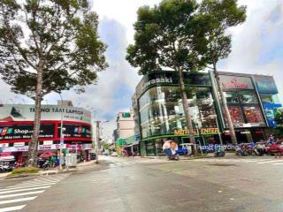 Cần bán building mặt tiền ngay trần hưng đạo, phường 6, quận 5