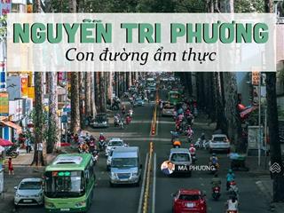 Bán nhà mt trục chính kết nối liên quận 510, ngang 8m.