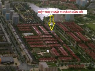 Bán căn lô đất nền biệt thự 2 mặt thoáng, gần hồ, đường 17m vị trí kinh doanh