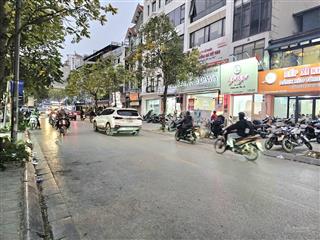 Phố trương công giai, 75m2/mt 6m, ô tô 10m, 42 tỷ. sổ cất két