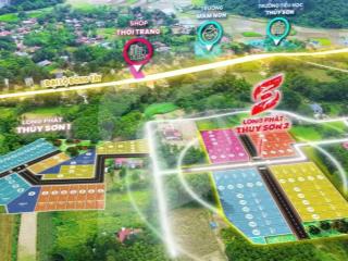 Bán đất phân lô sát kcn ngọc lặc thanh hóa 150 triệu/lô, sổ đỏ trao tay, tiềm năng tăng giá mạnh