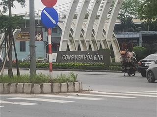 Đỗ nhuận, biệt thự lô góc 3 mặt thoáng dt 87m2, mt 8.4m, giá 16.3 tỷ tặng nội thất tiền tỷ