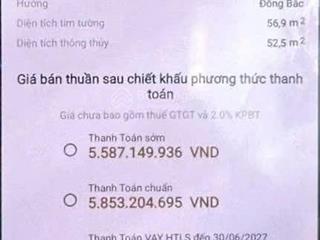 Bán cc the global city, an phú, q2, hcm, 6,8 tỷ, 56,9m2, view đẹp