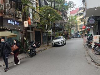 Rẻ hiếm! bán nhà 45m2 7 tầng thang máy, phân lô ô tô nguyễn văn huyên  cầu giấy  kinh doanh đỉnh
