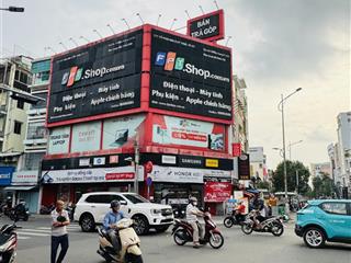 Siêu phẩm bán gấp mt đừơng hậu giang quận 6, dt 16mx39m , giá 50 tỷ, mua là lời ngay