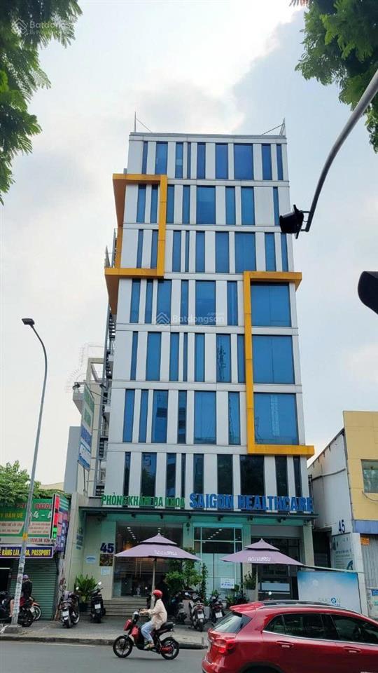 Mặt tiền lê quang định bình thạnh 8 x 30m ctxd hầm 7 tầng giá 39 tỷ tl.
