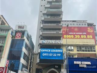 Bán nhà mt 186186 bis nguyễn thị minh khai, p06, quận 3, dt10x30m nh 12 kc hầm 14 tầng giá 320 tỷ