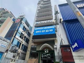Bán building mt nguyễn thị minh khai p06 quận 3, dt 15x30m 2 hầm 10 tầng hdt 700 tr giá 150 tỷ
