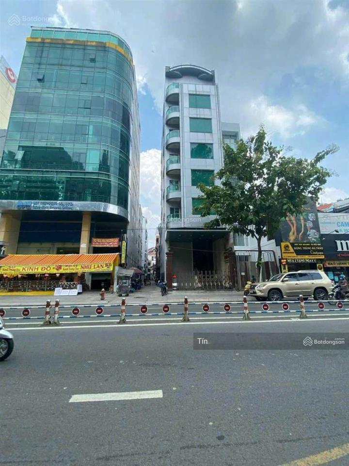 Tòa nhà góc 2 mặt tiền nguyễn thị minh khai p đakao quận 1,dt7x20hầm 7 tầnghdt 200tr giá 114 tỷ