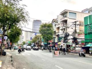 Góc 2mt nguyễn gia trí ( d2 ) .dt 10m x 20m , cn 187m2 ,kc 5 tầng ,giá bán 57 tỷ còn tl