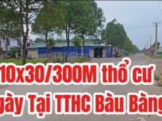 Bán gấp 300m2 ngay trung tâm bàu bàng bình dương, giá chỉ 1ty4 kinh doanh buôn bán ngay
