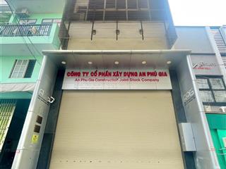Bán building văn phòng đường d1 p25 bình thạnh. 6.2x18m nh 7.4m dt sàn 585m2, hầm 7 tầng. giá 30 tỷ