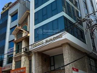 Mặt tiền khủng! lô góc 3 mặt thoáng, mặt phố trường chinh, vỉa hè đá bóng, 7t thang máy, kd đỉnh!