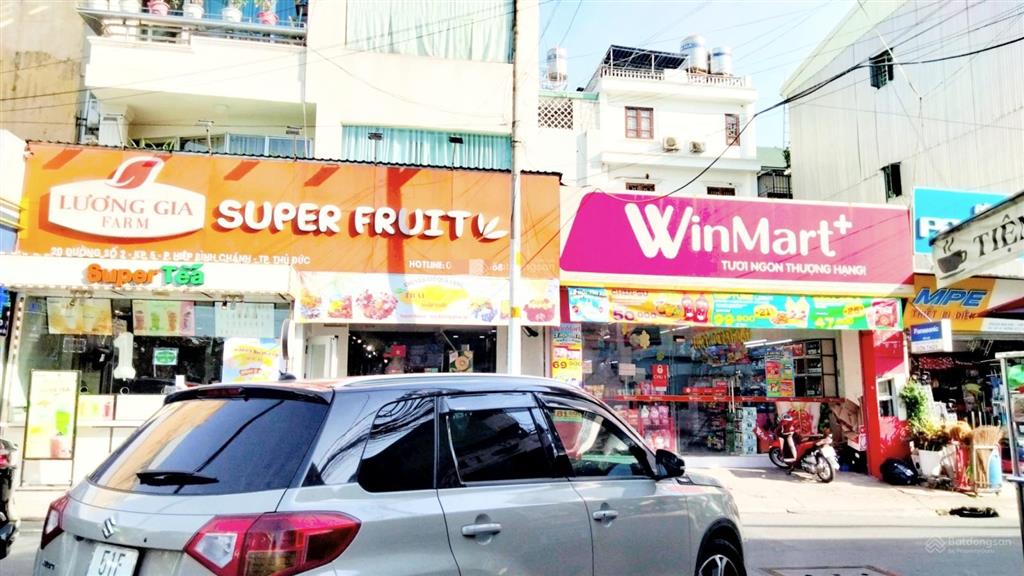 Hiệp bình chánh  phạm văn đồng  lô đất xe hơi 64m2  vuông vức, không lỗi phong thủy  nhỉnh 5 tỷ