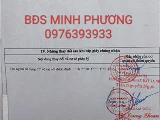 Lô duy nhất mặt tiền 6m sẵn nhà 3 tầng hiện đại tại ao đấu tráng việt  giá thương lượng
