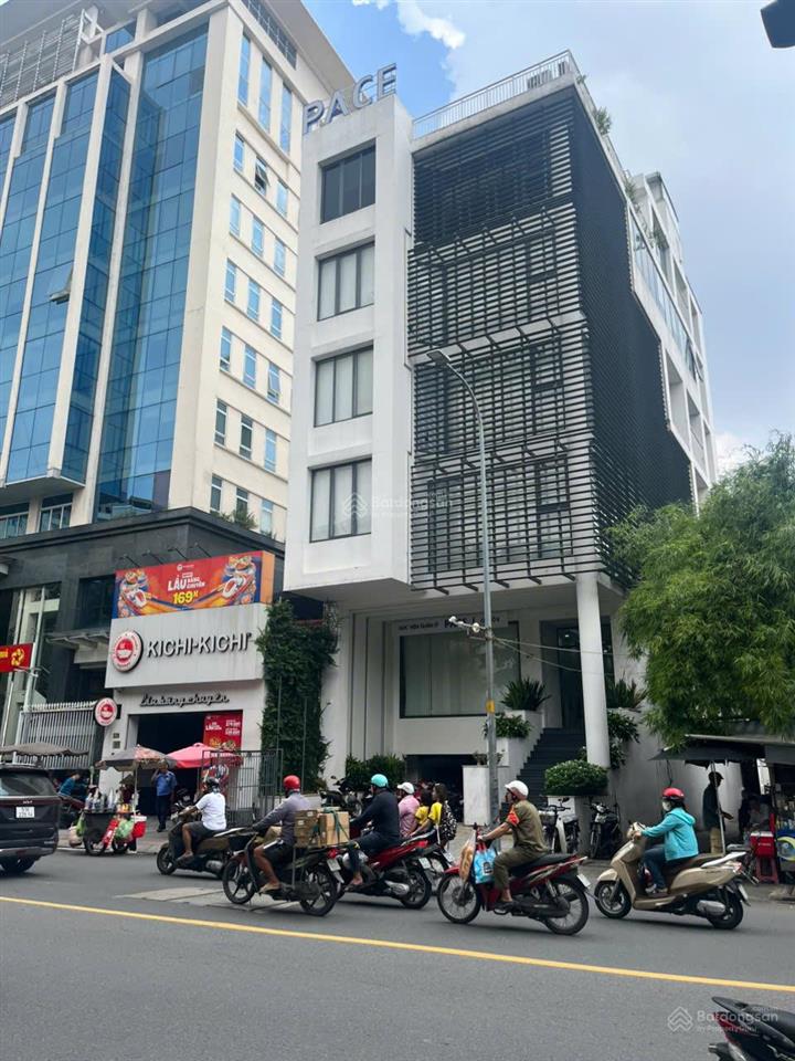 Bán đất nguyễn trãi, q1  dt 7mx19m  gpxd hầm 6 tầng  giá bán 32 tỷ