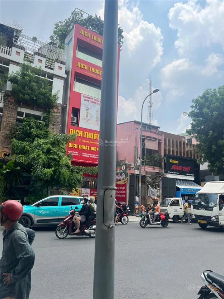 Bán đất nguyễn trãi, q1  dt 7mx19m  gpxd hầm 6 tầng  giá bán 32 tỷ