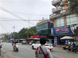 Bán đất phù lỗ diện tích rộng phù hợp phân lô diện tích sổ 225m2, sử dụng thực tế ~250m2, mt 13m