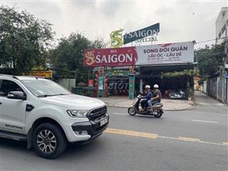 Bán nhà riêng tại man thiện, 11,8 tỷ, 200m2, 2pn, 1wc