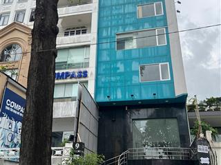 Siêu dòng tiền dts 1450m2 tòa nhà mặt tiền lê quang định, bình thạnh