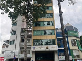 Dòng tiền ~4% tòa nhà phan đăng lưu, phú nhuận, 8x20m, hầm + 6 tầng  hđt 210 triệu, giá 63.5 tỷ