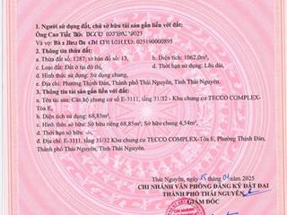 Sở hữu căn góc 3 ngủ đẹp nhất dự án, cho thuê lên đến 12 triệu/hd 12 năm, ký hđmb chỉ từ 1,750 tỷ