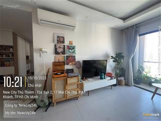 New city thủ thiêm tầng cao full nt 3pn2wc view nội khu giá cực tốt
