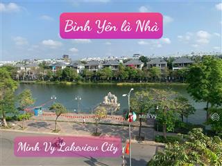 Ngồi uống trà ngay ban công ngắm hồ xanh ngát mỗi ngày với nhà phố lakeview city full nt!