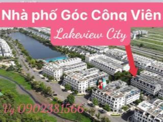 Nhà phố góc 2 mặt tiền 160m2 view công viên triệu đô lakeview city giá tốt nhất chỉ 29 tỷ!
