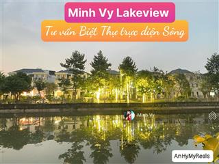 Biệt thự view sông 160m2 sân vườn, có thang máy hiện đại lakeview city 34 tỷ